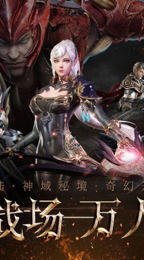 数学难题选关版