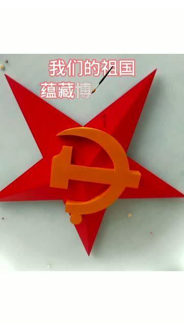 火龙果花可以吃吗游戏画面